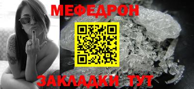метадон Свободный