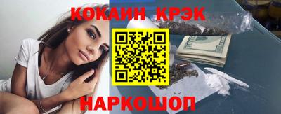 метадон Свободный