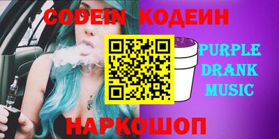 метадон Свободный