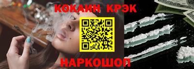 метадон Свободный