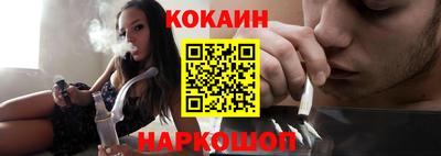 mdma Севастополь