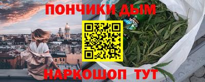 метадон Свободный