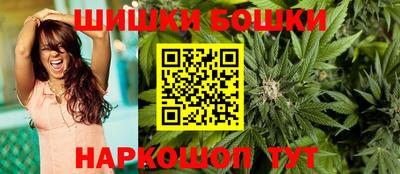 дмт Северобайкальск