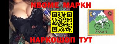 метадон Свободный