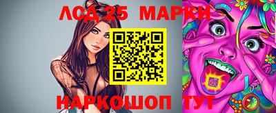 дмт Северобайкальск