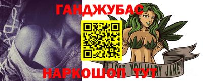 дмт Северобайкальск