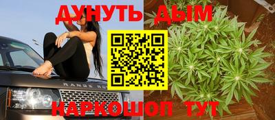 метадон Свободный