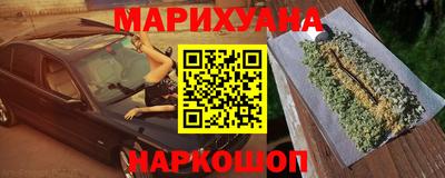 дмт Северобайкальск