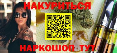 дмт Северобайкальск