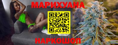 mdma Севастополь