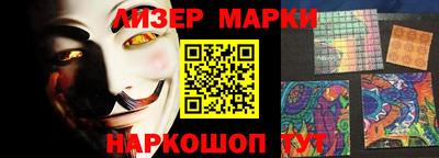 mdma Севастополь
