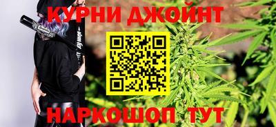 mdma Севастополь