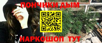 метадон Свободный