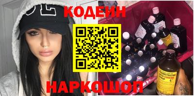 mdma Севастополь