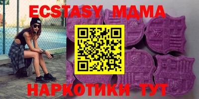 метадон Свободный