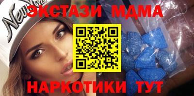 метадон Свободный