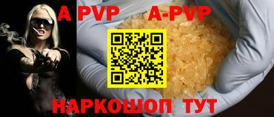 дмт Северобайкальск
