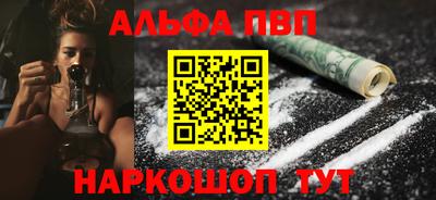 дмт Северобайкальск