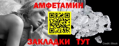 метадон Свободный
