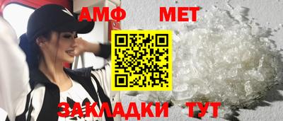 дмт Северобайкальск