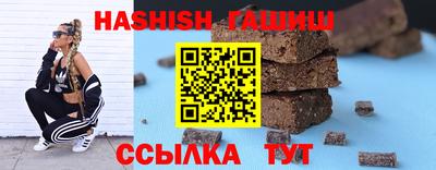 метадон Свободный