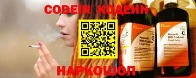 дмт Северобайкальск