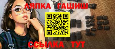 дмт Северобайкальск