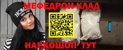 дмт Северобайкальск