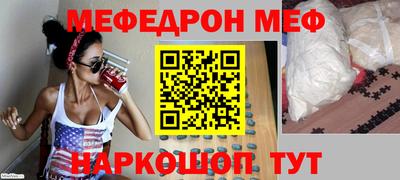 дмт Северобайкальск
