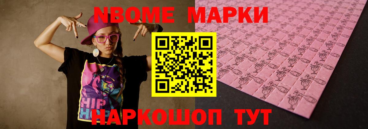 ЛСД экстази  ЛСД экстази кислота  Вход с VPN  Балашиха  ЛСД экстази кислота 